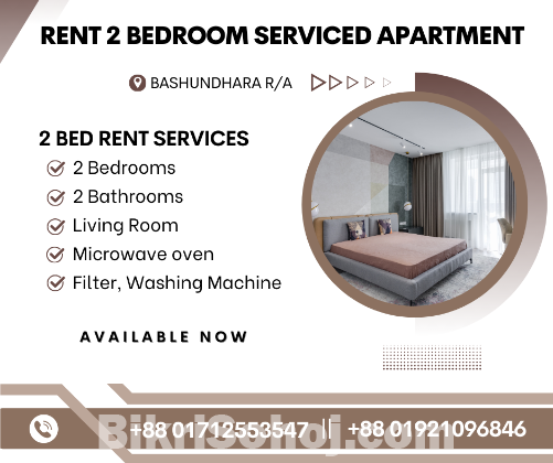 RENT Furnished 2BHK Flats In Bashundhara R/A